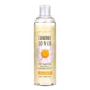 Orjena Chamomile Toner