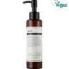 Dear Klairs Gentle Black Deep Cleansing Oil