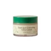 Axis-Y Dark Spot Correcting Glow Cream