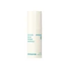 Innisfree Retinol Cica Repair Ampoule 10ML