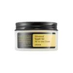 COSRX Advanced Snail 92 All in one Cream
